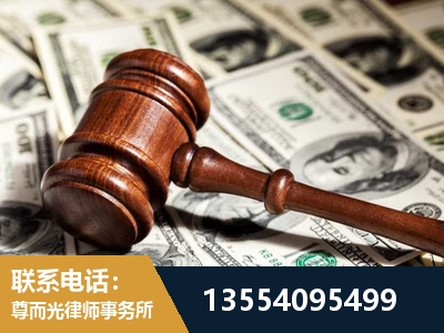 秭归-离婚纠纷律师
