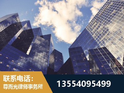 秭归-刑事案件律师
