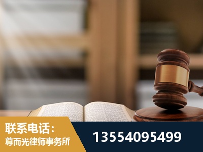 秭归-工伤赔偿律师