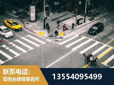 秭归-刑事辩护律师