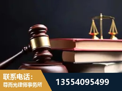 秭归-顶尖律师团队