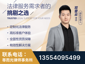 秭归-企业展示图