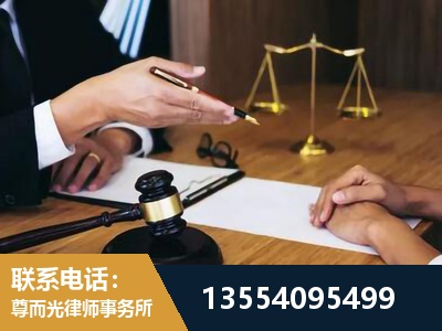 秭归-刑事诉讼律师