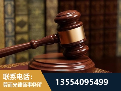 秭归-诉讼离婚专业律师