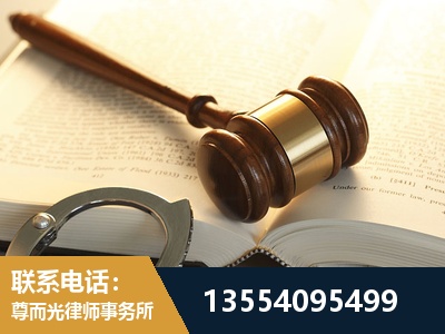 秭归-离婚律师