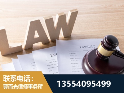 秭归-劳动仲裁律师