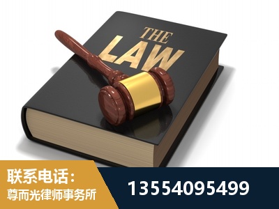 秭归-"法律 + 新媒体" 融合创新